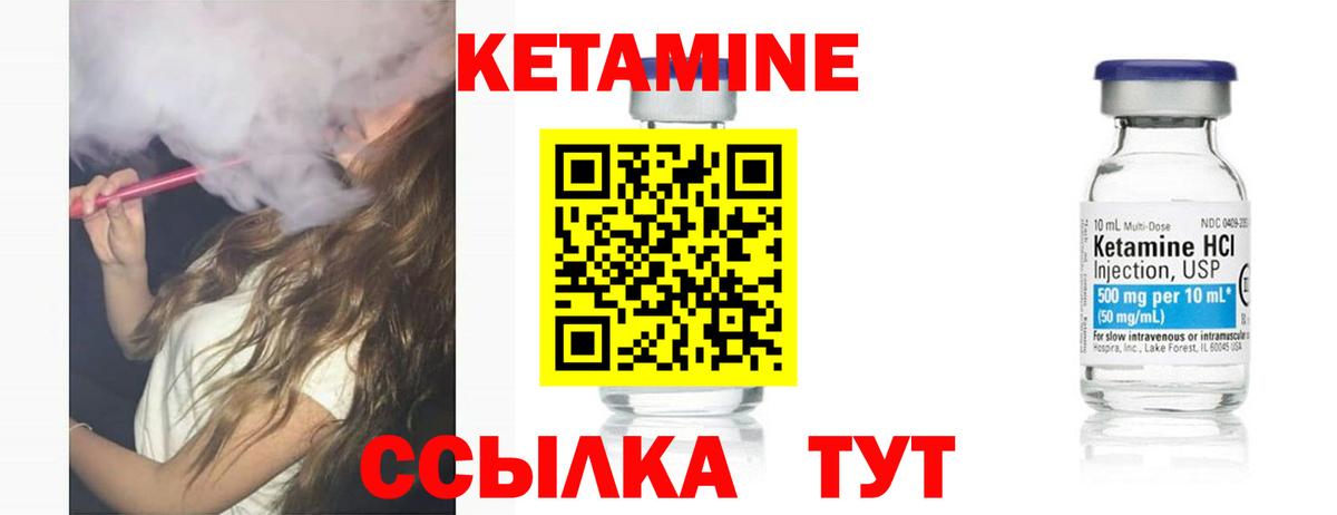  КОКАИН Рубцовск