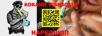 альфа пвп VHQ Можга