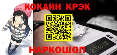 альфа пвп VHQ Можга