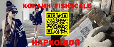 альфа пвп VHQ Можга
