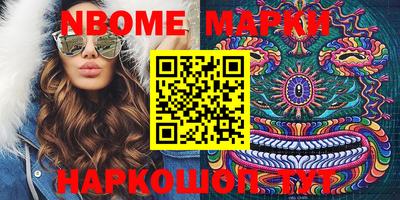 а пвп мука Моздок