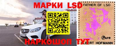 альфа пвп VHQ Можга