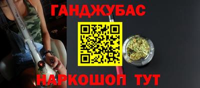 стафф Можайск