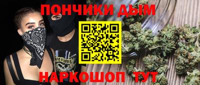 стафф Можайск