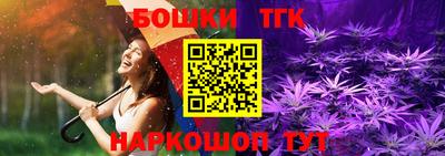 соль курить ск Нарткала