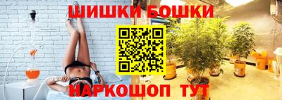 а пвп мука Моздок