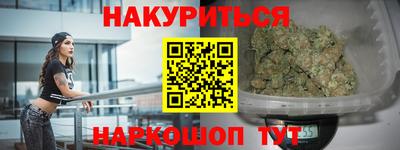 а пвп мука Моздок