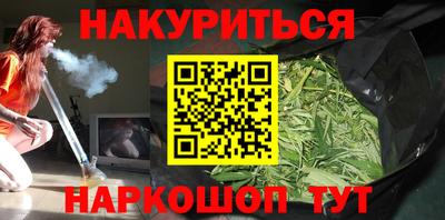 альфа пвп VHQ Можга