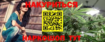 альфа пвп VHQ Можга