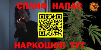 альфа пвп VHQ Можга