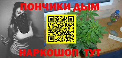 альфа пвп VHQ Можга