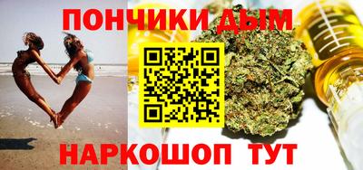 СК Нальчик