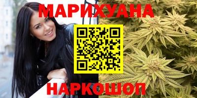 альфа пвп VHQ Можга