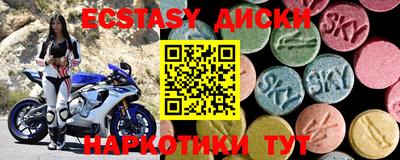 а пвп мука Моздок