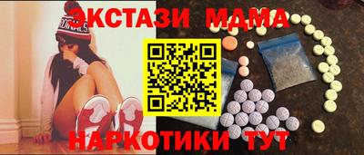 альфа пвп VHQ Можга
