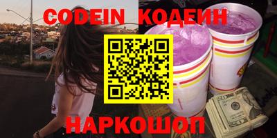 а пвп мука Моздок
