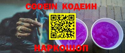 альфа пвп VHQ Можга