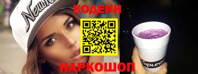 а пвп мука Моздок