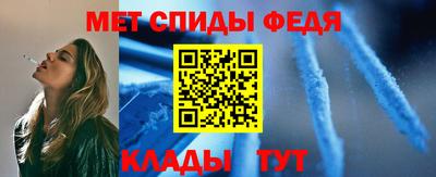 альфа пвп VHQ Можга