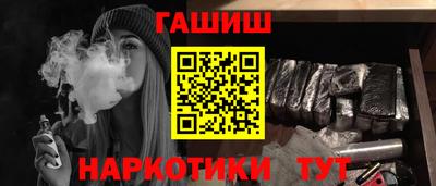 стафф Можайск