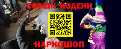 а пвп мука Моздок