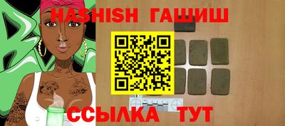 а пвп мука Моздок