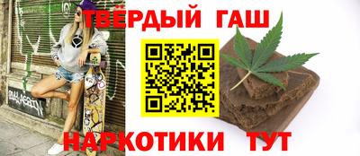 а пвп мука Моздок